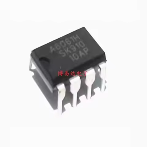 5pcs STR-A6061H A6062H A6063H A6051M A6052M A6053M A6059H A6069H DIP