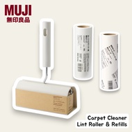 [Official] MUJI Carpet Cleaner Lint Roller and Adhesive Refill Tape 16cm 90 Sheets (Pembersih Karpet