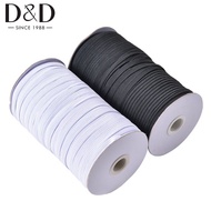 100/200Yards 3/6mm Sewing Band Elastic Bands Elastic String Cord High Elasticity Knit Elastic Band f
