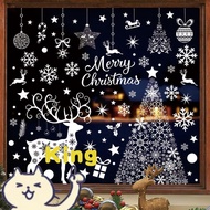 [Taiwan Shipment] White Elk Snowflake Electrostatic Window Stickers Flat Stickers with Simple Operat