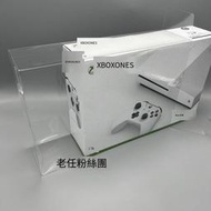 保護盒【免運】微軟Xbox one S主機使用的透明收藏保護盒展示盒 我的世界通用