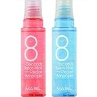 [Ready Stock]  Masil 8 Seconds Salon Hair Ampoule 护发 精华 修护发膜安瓶 15ml x 1pcs