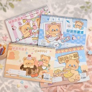 BOS Drawing Book Drawing Book/ A4 CharacterRing Children's Drawing Book Sketchbook A4 Drawing Book