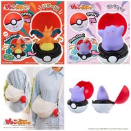 [現貨] Takara Tomy Pokemon - Press and Pop Pokeball Pyokopunyu Charizard Ditto 寵物小精靈 / 寶可夢：發聲精靈球 噴火龍 百