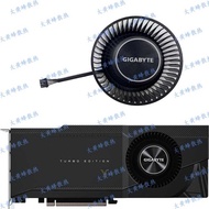 GIGABYTE GIGABYTE RTX3080 3080ti 3090 4090 4090D TURBO Public Version Graphics Card Fan