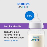 Botol Susu Avent Anti Colic BPA Free 125ML 260ML | Botol Susu Avent Clasic | Avent Wideneck Kolik