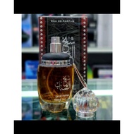 *Ard Al Zaafaran Sheikh Al Shabab a perfume for women and men