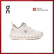 ON CLOUD On Cloudtrack 2.0 Marathon Running Shoes.Designed to Reduce Impact.White And Green D1ZP.