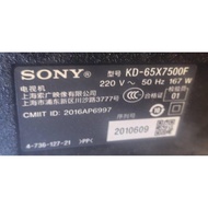 Suitable for SONY SONY TV KD-65X7500F Remote Control, Note: Models Can Be Used Only