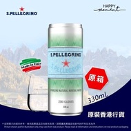 San Pellegrino - 原箱24 -聖沛黎洛 意大利 有氣天然礦泉水 Sparkling Natural Mineral Water (330ml x24)