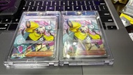 PTCG 中文 SR 奇樹  500@1/980@2
