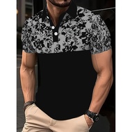 Fashionable Single Product Men's 3D Geometric Pattern Full Body Digital Printing Summer Short-Sleeve