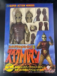 電子分光人 Marmit 12吋Figure