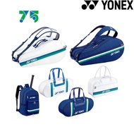 YONEX Badminton Tournament Bag Diagonal Multi functional Ball Bag/75th Anniversary Edition