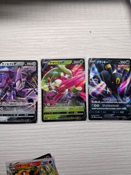 《入門首選RRR》 月亮伊布 放卡 pokemon ptcg card 日版
