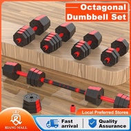 20KG Dumbbell Set Octagon With Connector Comfort Foam  Dumbbell Set Octagon dengan Buih Keselesaan Penyambung