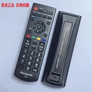 Original Panasonic TV Remote Control TH-43FX520C 50FX520C 55FX520C 65 75FX520