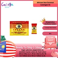 African Sea-Coconut Lozenges 6s