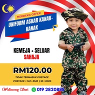 UNIFORM 4SK4R KANAK KANAK (BAJU + SELUAR SAHAJA)