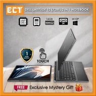 [Clearance] Dell Latitude 12 (7285) 2 in 1 Notebook (i7-7Y75 3.60GHz,512GB,16GB,12.3"QHD Touch,W10P)
