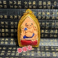 Thai Amulet 泰国佛牌-坤昌 Khun Chang- OTB