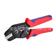 Plug Spring/2.8 SN-58B 4.8/crimping crimping Pliers plier6.3mm Terminal BD2J