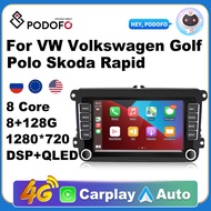Podofo Android 10 For VW Volkswagen Golf Polo Skoda Rapid Octavia Radio Tiguan Passat b7 Jetta 2 Din Auto Carplay GPS Ra