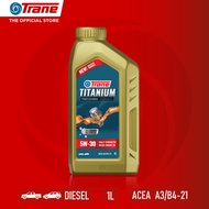 TRANE TITANIUM PROFESSIONAL COMMONRAIL 5W-30  ACEA A3/B4-21  น้ำมันเครื่องสังเคราะห์แท้ 100% ประสิทธ