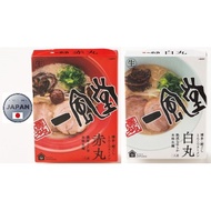 Ippudo Souvenir Ramen Noodle Sets (shiromaru , akamaru ), Made In Japan, Free Shipping