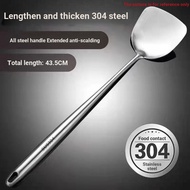 [Wok Spatula] 304 Stainless Steel Spatula Extended Thickened Kitchenware Household Anti-Scalding Wok Spoon All-Steel Ex