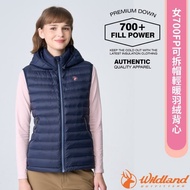 [WildLand] Women 700FP Detachable Hooded Light Warm Down Vest Hooded Cardigan Vest Windproof Water R