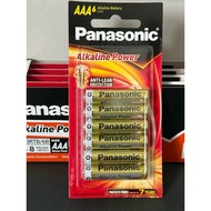 Panasonic AAA Alkaline Power Battery AAA (Triple A Size)