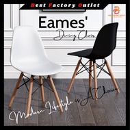 BFO Eames Chair./ Kerusi Makan / Ikea Chair / Curvy Eames Chair / Dining Chair / Kerusi Kayu Ruang T