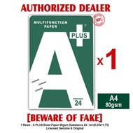 A PLUS Bond Paper Papers A4 8.25x11.75in 80gsm Sub. 24 APLUS Copy Paper GREEN Label - 1 Ream