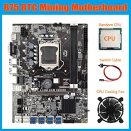 (TQYV) B75 ETH Mining Motherboard+Random CPU+Cooling Fan+Switch Cable LGA1155 8XPCIE USB Adapter DDR3 MSATA Motherboard