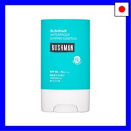 BUSHMAN Waterproof Sunscreen Sun Stick 20g SPF50+ PA++++, Reef-Friendly, Athlete-Friendly, EWG Green