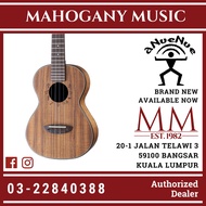 Anuenue Lani III Tenor Natural Finish Ukulele