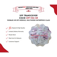 Cisco SFP-10G-SR, 10GBASE-SR SFP Transceiver Module SFP Transceiver