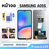 หน้าจอ samsung A05S แท้ (SM-A057F SM-A057F/DS SM-A057M) จอsamsungA05S LCD screen display touch จอพร้