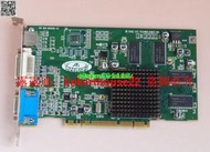 【可開統編】109-85530-10 ATI Radeon 7000 XVR100  PCI DVI VGA  顯卡