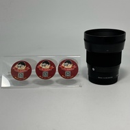 SIGMA 56mm F1.4 DC DN Contemporary For Sony E-Mount