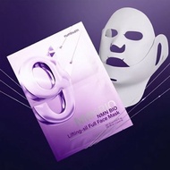 Numbuzin No.9 NAD BIO Lifting Facial Complete Mask