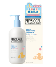 Physiogel 嬰兒溫和保濕潤膚乳液 400 毫升 平行進口 &