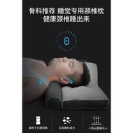 W-6&amp; TD61Latex Pillow Cervical Pillow Sleep Neck Pillow Help for Sleep Hard Pillow Cylindrical Neck Pillow Adult Cervica