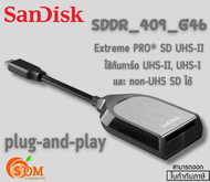 (SDDR_409_G46) SanDisk Extreme PRO SD UHS-II USB Type-C Card Reader