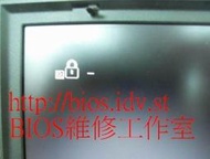 IBM Lenovo E545 E535 E520 E425 E420, BIOS Password 開機密碼解密