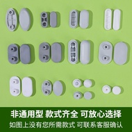 Toilet cover gasket fenders buffer shock absorption mute rubber mat toilet seat accessories implemen