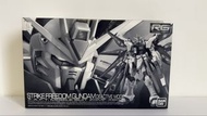 *全新靚盒未開封* RG 1/144 Strike Freedom Gundam Deactive Mode Z.A.F.T. Mobile Suit ZGMF-X20A 突擊自由高達