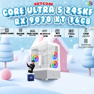 BONMECOM2 คอมประกอบ / INTEL CPU CORE ULTRA 5 245KF / RX 9070 XT 16GB