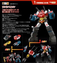 [ PRE ORDER / 預訂 ]Good Smile THE合體《勇者傳說》野牛勇士 塗裝成品